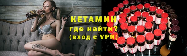 кокаин колумбия Верея