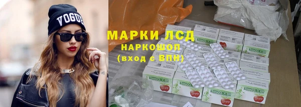 Альфа ПВП Пестово