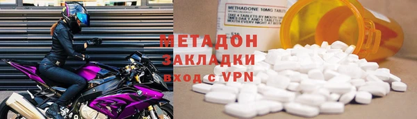 СК Пересвет