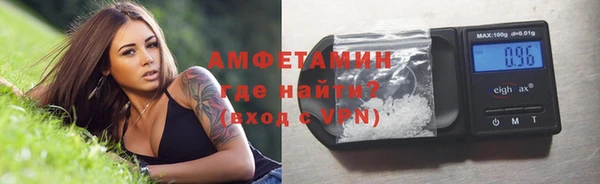 Альфа ПВП Пестово