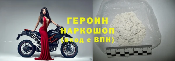 Альфа ПВП Пестово
