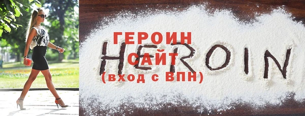 СК Пересвет