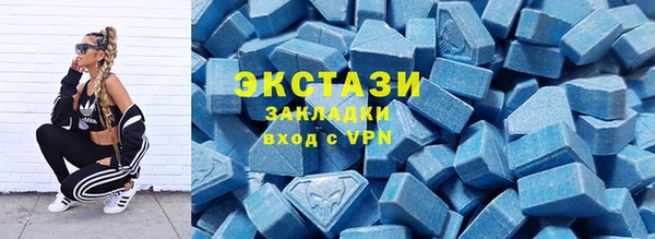 Альфа ПВП Пестово