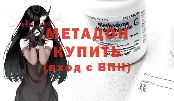 СК Пересвет