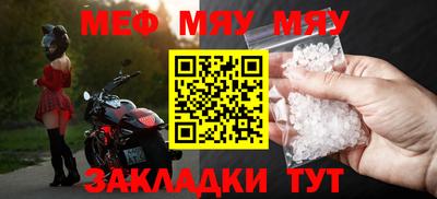 скорость Донецк