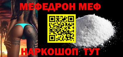 каннабис Донской