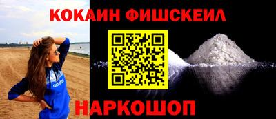 каннабис Донской