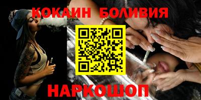 каннабис Донской