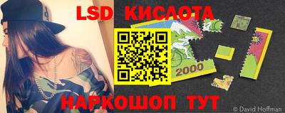 гашиш Абинск