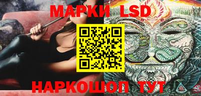 амфетамин Бийск