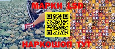 скорость Донецк