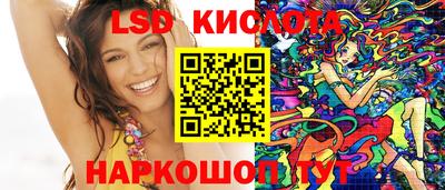 ECSTASY Дубна
