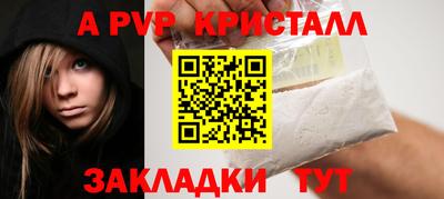 каннабис Донской