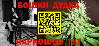 герыч Беслан