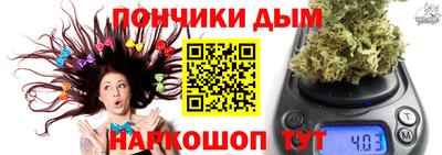 герыч Беслан