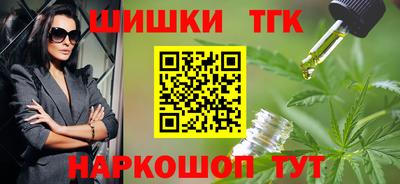 скорость Донецк