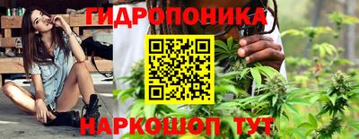 скорость Донецк