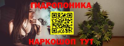 скорость Донецк