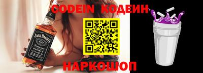 каннабис Донской