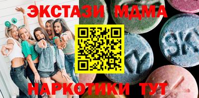 ECSTASY Дубна