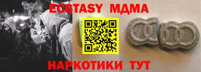 каннабис Донской
