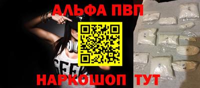 скорость Донецк