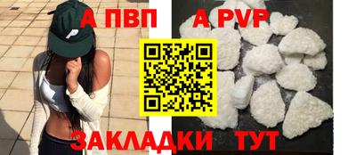 ECSTASY Дубна