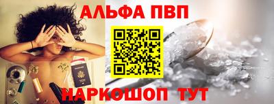 каннабис Донской
