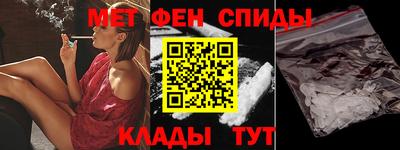 каннабис Донской