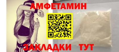 скорость Донецк