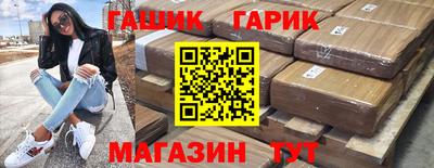 скорость Донецк