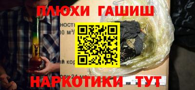 ECSTASY Дубна