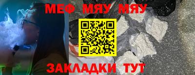 наркотики Берёзовский