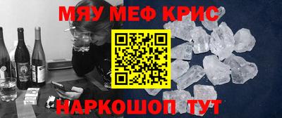 герыч Беслан