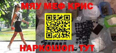 скорость Донецк