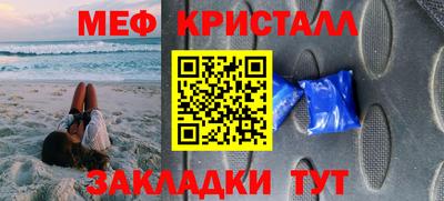 скорость Донецк