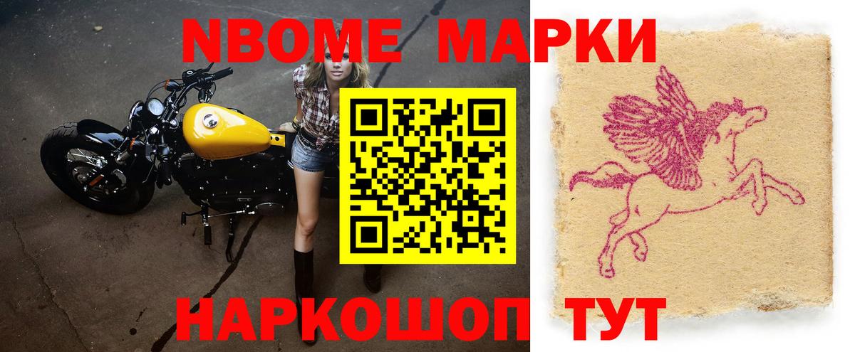 ЛСД экстази ecstasy  LSD-25 экстази ecstasy  Электрогорск 